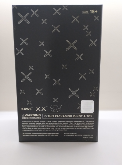 KAWS - HOLIDAY SHANGHAI - Figure black - Figurine 2