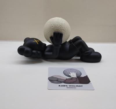 KAWS - HOLIDAY SHANGHAI - Figure black - Figurine 2