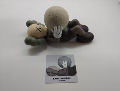 KAWS - Holiday Shanghai (Brown) - figurine 2