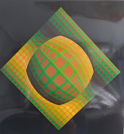 Victor VASARELY (d’après) - Vega-Zett-01, 1971 - Héliogravure 2