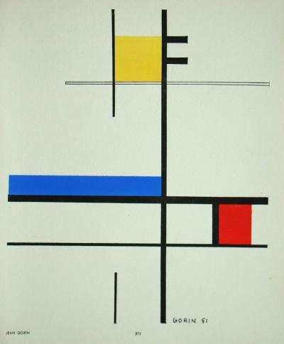 Jean GORIN (d’après) - Composition abstraite, 1952 - Pochoir aux couleurs gouaches signé 2