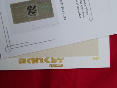 Banksy x Post Modern Vandal - Girl With Heart Shaped Float (Gold) 2021 - Impression pigmentaire 2