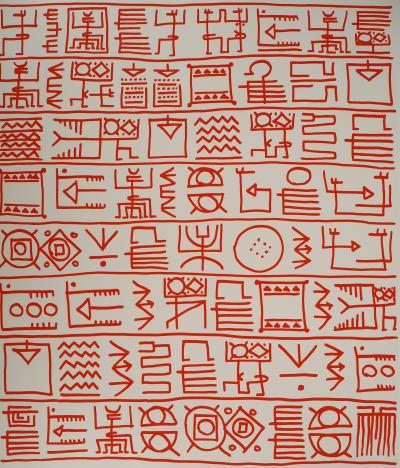 Yona FRIEDMAN : Pictogrammes de la Genèse (Orange), Sérigraphie originale signée 2