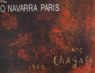 Marc CHAGALL : Nuit rouge, Affiche originale d’époque signée 2