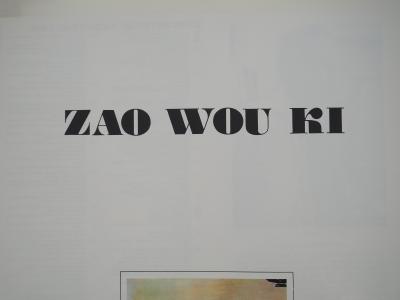 Zao WOU-KI : Paysage suisse, Affiche originale d’époque 2