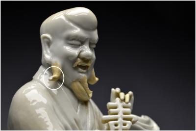 Chine, XVIIIè siècle, Groupe en porcelaine blanc de Chine représentant le dieu taoïste Shoulao 2