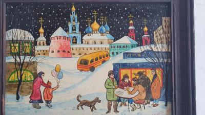 BAROPOK - Ville Russe sous la neige 1990 -  tableau signé 2