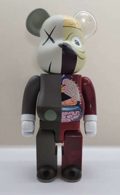 KAWS - KAWS Bearbrick Dissected 400% Marron 2010 2
