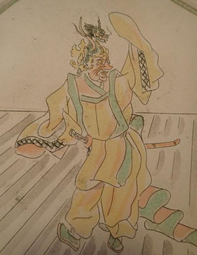 Léonard Foujita - Bougakou, 1927 - Colored etching by Jacomet 2