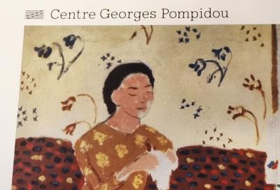 Henri Matisse, (d’après) affiche originale, 1993, Centre Pompidou 2