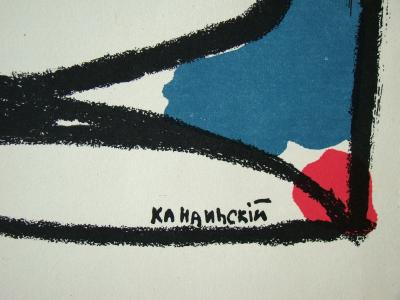 Wassily KANDINSKY (d’après) - Jusqu’à l’abstraction, 1972 - Affiche d’exposition originale signée 2