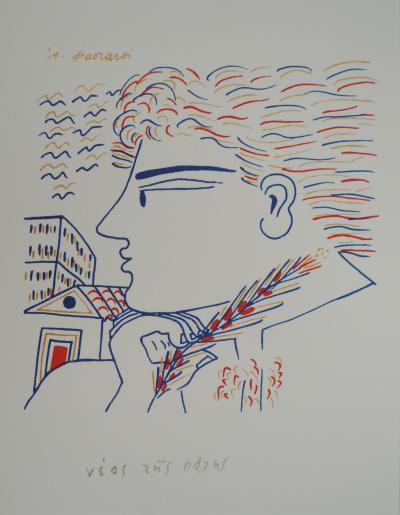 Alekos FASSIANOS : Jeux olympiques, Athlète vainqueur, Lithographie signée