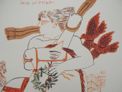Alekos FASSIANOS : Jeux Olympiques, le cavalier victorieux, Lithographie signée 2