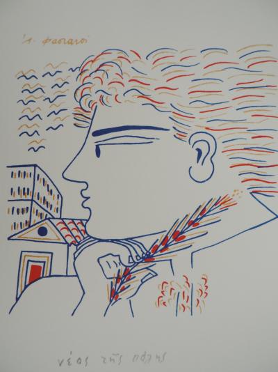 Alekos FASSIANOS : Jeux olympiques, Athlète vainqueur, Lithographie signée 2