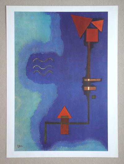 Wassily KANDINSKY ( d’après ) - Composition, 1965 - Lithographie offset signée 2