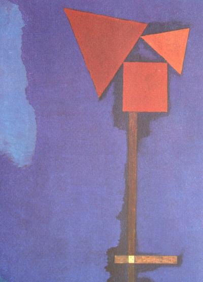 Wassily KANDINSKY ( d’après ) - Composition, 1965 - Lithographie offset signée 2