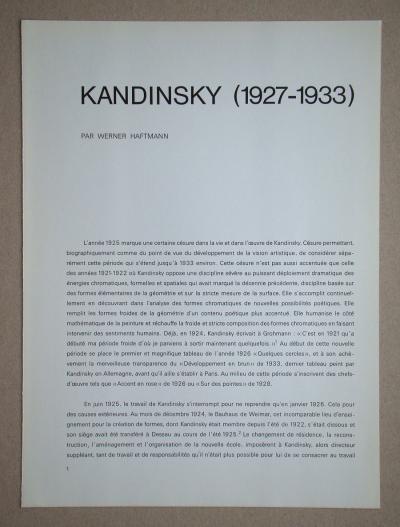 Wassily KANDINSKY ( d’après ) - Composition, 1965 - Lithographie offset signée 2