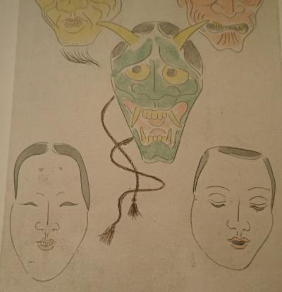 Léonard Foujita - La panoplie des masques guerriers, 1927 - Eau-forte coloris de Jacomet 2