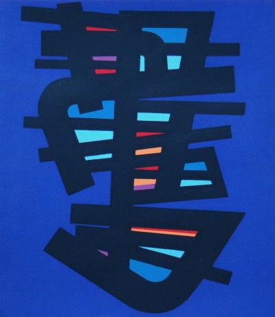 Edgard PILLET - Composition abstraite, 1967 - Sérigraphie originale 2
