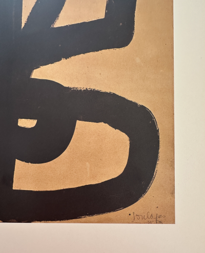 Pierre SOULAGES : Peinture 1947, Héliogravure signée 2