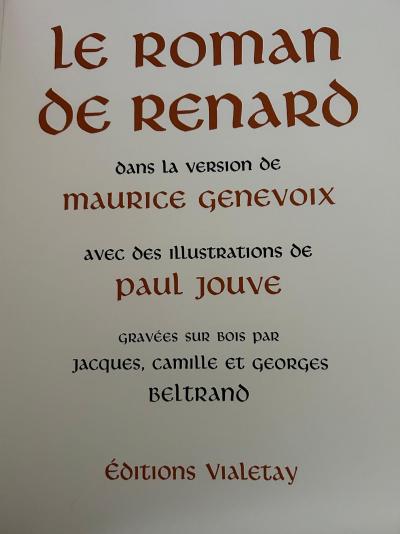 Paul JOUVE - Le coq - Gravure sur bois 2