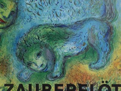 Marc CHAGALL: The Magic Flute, ORIGINAL vintage POSTER #Metropolitan Opera New York - Mozart 2