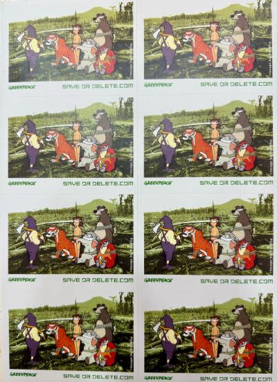 BANKSY (d’après) - Save or Delete - Planche de 8 stickers 2