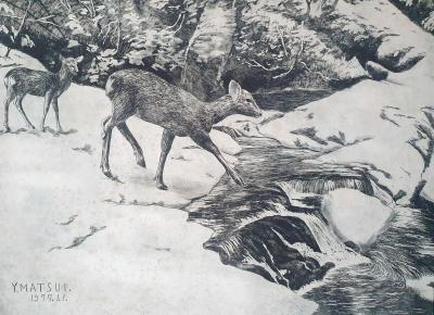 Y. Matsui - scène d’hiver, 1977 - Gravure 2