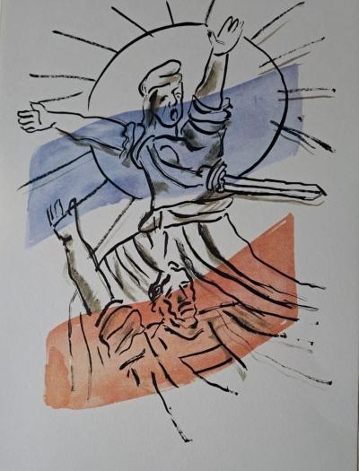 Fernand Léger (d’après) - La Marseillaise - Lithographie offset 2