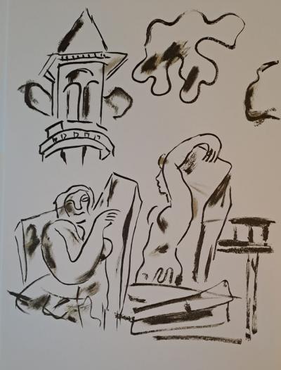 Fernand Léger (after) - The builders - Offset lithograph 2