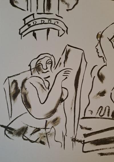 Fernand Léger (after) - The builders - Offset lithograph 2