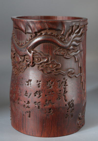 CHINE - Porte pinceaux en bambou - XXieme 2