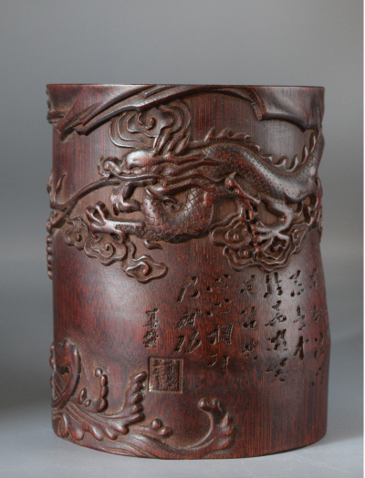 CHINE - Porte pinceaux en bambou - XXieme 2