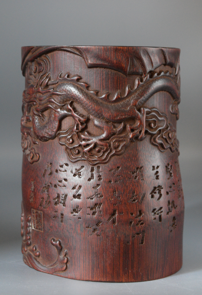 CHINE - Porte pinceaux en bambou - XXieme 2