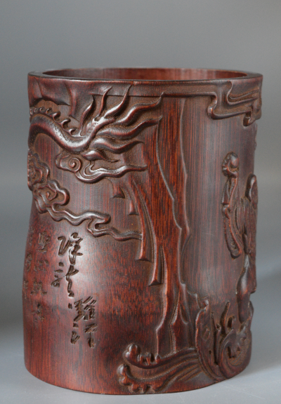 CHINE - Porte pinceaux en bambou - XXieme 2