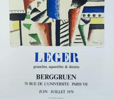 Fernand LEGER - Cylindres colorés, Affiche lithographique signée, 1979 2