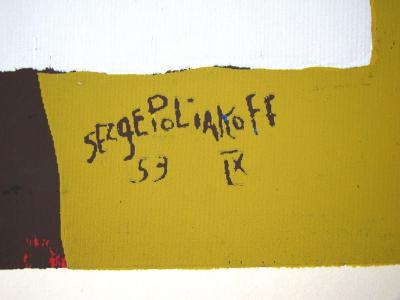 Serge POLIAKOFF - Composition brune, ocre, blanche et rouge, 1953 - Sérigraphie originale signée et datée 2