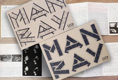Man Ray (d’après), livrets Shibuya Seibu Seed Hall, Tokyo, 1989 2