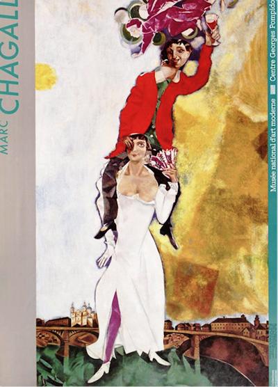 Marc Chagall - Portrait au verre de vin - Affiche originale, 1988 2