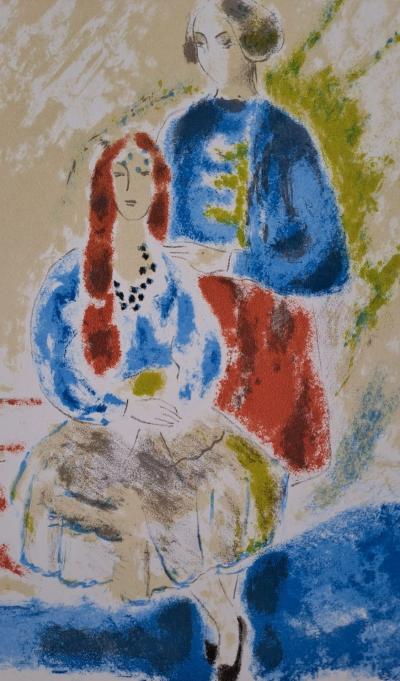 Jules Cavailles - Les amants - Lithographie originale 2