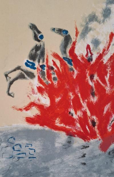 Jules Cavailles - Les flammes - Lithographie originale 2