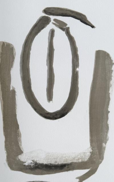 Bram Van Velde - Abstraction grise, 1977 - Lithographie originale signée numérotée crayon 2
