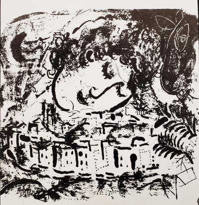Marc Chagall - Le Village - lithographie, 1957 2