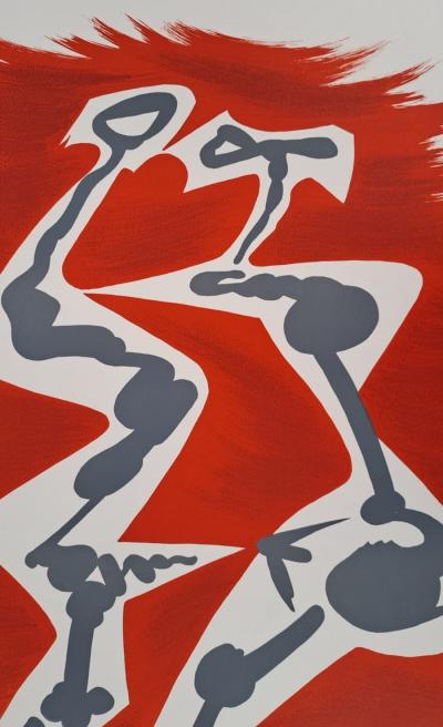 André Masson (d’après) - Sans titre - Affiche lithographique 2