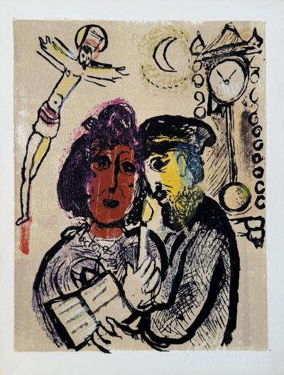 Marc Chagall - Poèmes - Gravure sur bois originale - épreuve d’essai