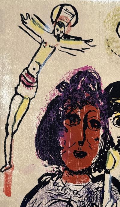 Marc Chagall - Poèmes - Gravure sur bois originale - épreuve d’essai 2