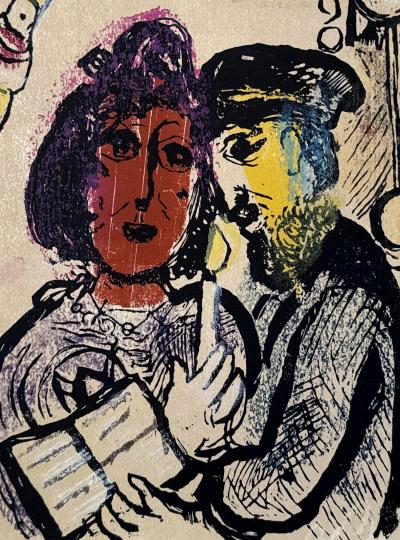 Marc Chagall - Poèmes - Gravure sur bois originale - épreuve d’essai 2