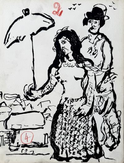 Marc Chagall - Poèmes - Gravure sur bois originale - épreuve d’imprimeur rare 2