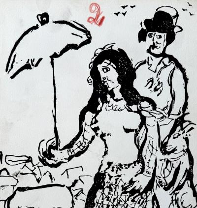 Marc Chagall - Poèmes - Gravure sur bois originale - épreuve d’imprimeur rare 2