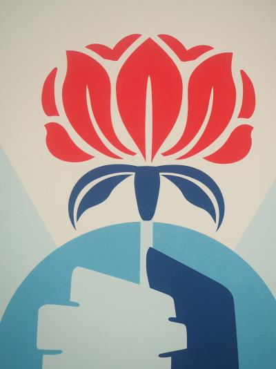 Shepard FAIREY (OBEY) : Arts for vote - Sérigraphie originale signée 2